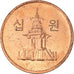 Moeda, Coreia do Sul, 10 Won, 2009