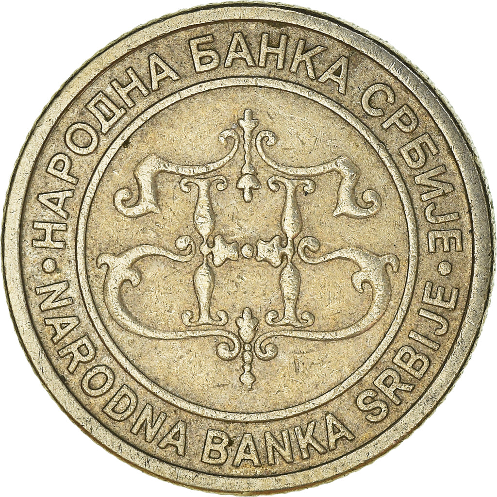 Munten, Servië, Dinar, 2003