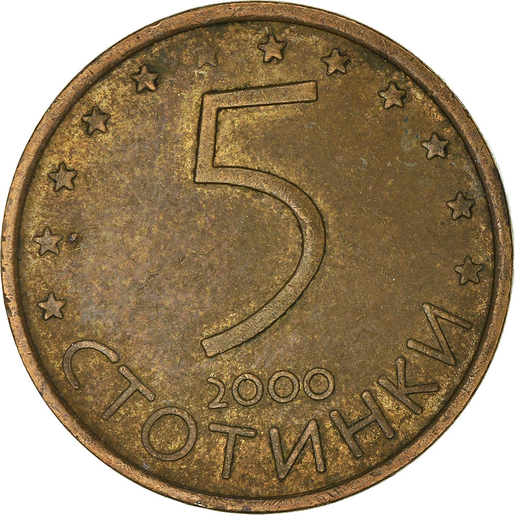 Coin, Bulgaria, 5 Stotinki, 2000
