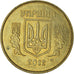 Moneta, Ukraina, 25 Kopiyok, 2012