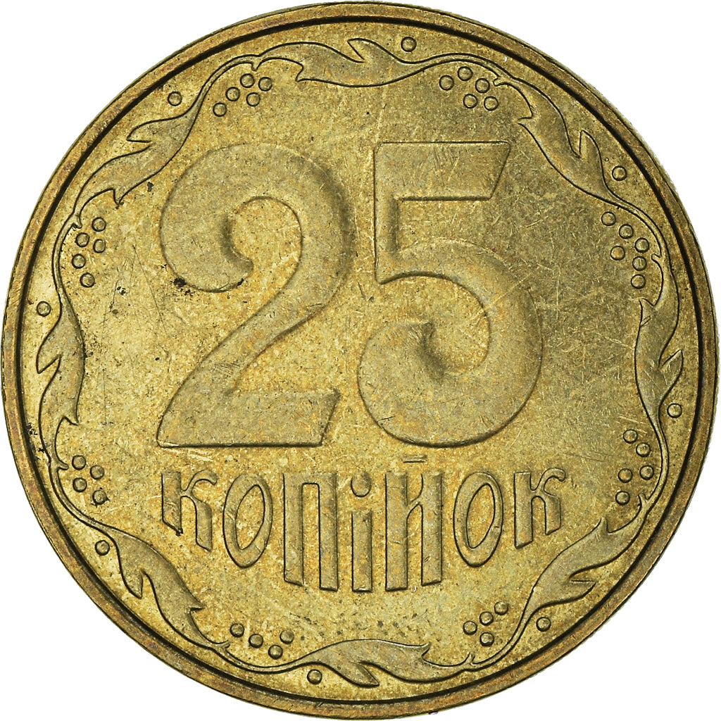 Moneta, Ukraina, 25 Kopiyok, 2012