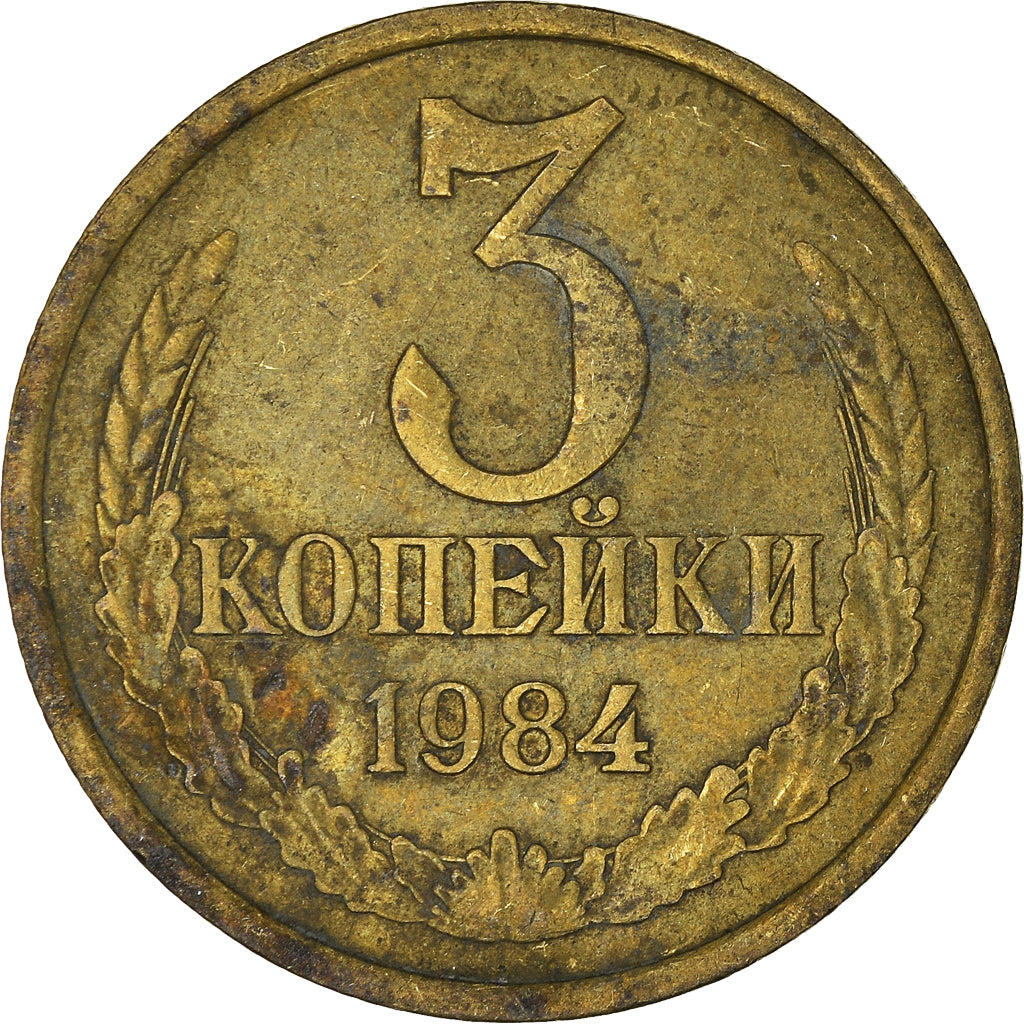 Moneta, Russia, 3 Kopeks