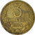 Coin, Russia, 3 Kopeks