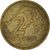 Coin, Poland, 2 Grosze, 1999