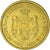 Coin, Serbia, Dinar