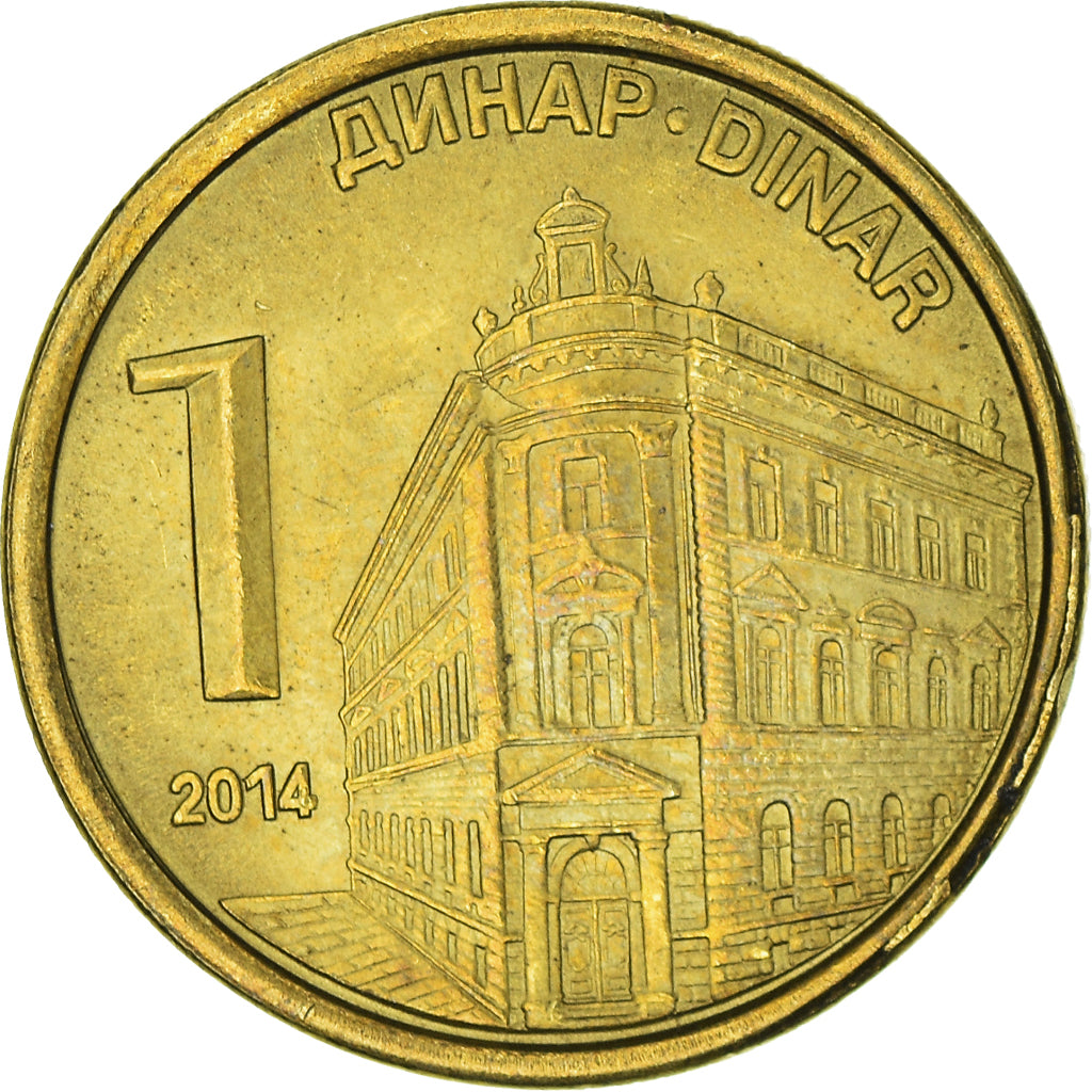 Münze, Serbien, Dinar