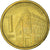 Coin, Serbia, Dinar