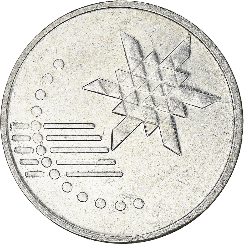 Coin, Malaysia, 10 Sen, 2012