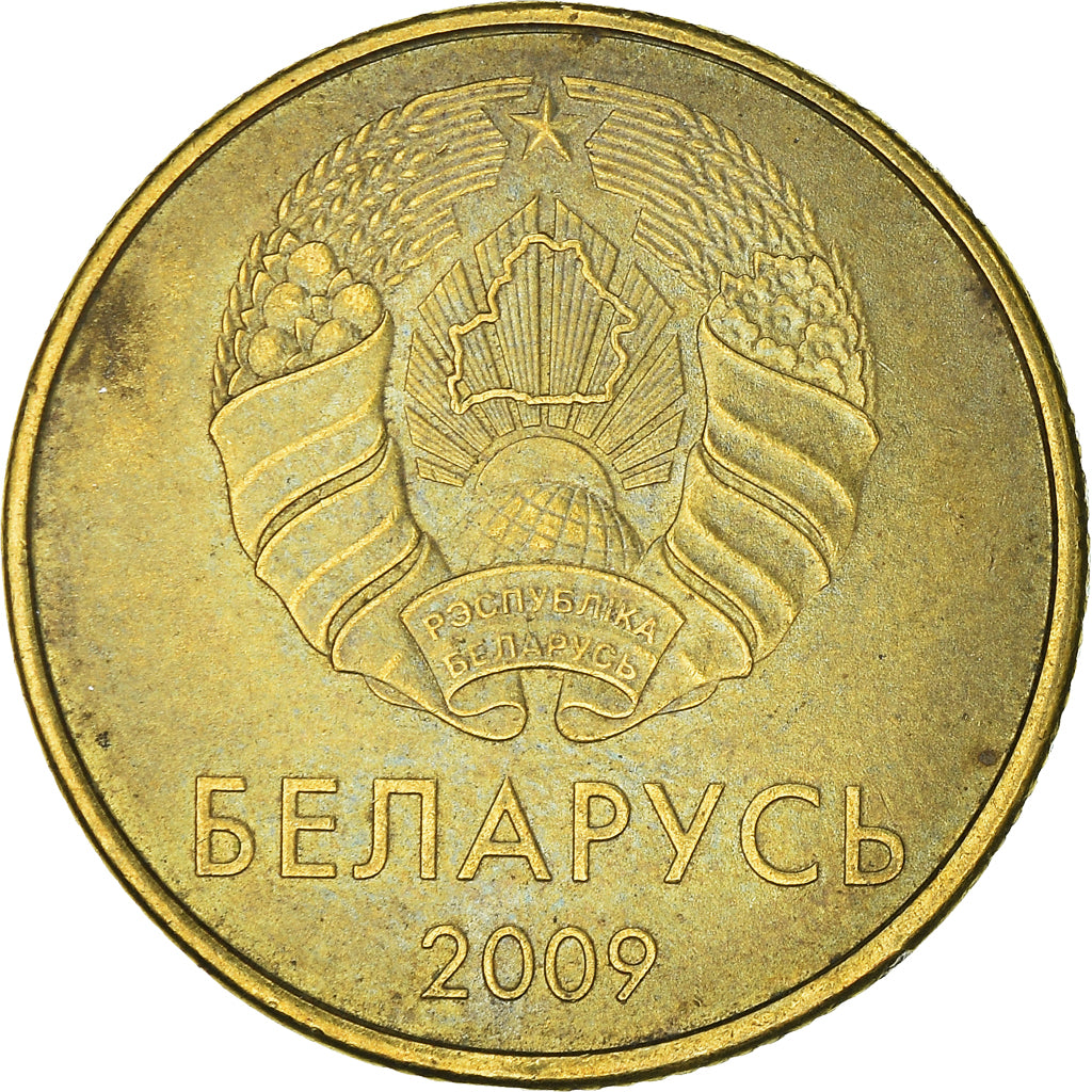 Münze, Belarus, 50 Kopeks, 2009