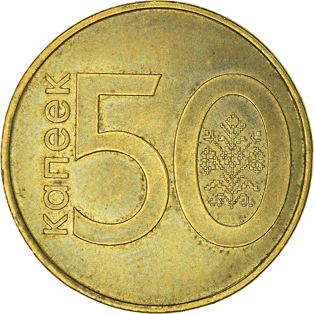 Münze, Belarus, 50 Kopeks, 2009