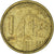 Coin, Serbia, Dinar, 2006