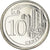 Coin, Singapore, 10 Cents, 2013
