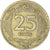 Moneta, Turchia, 25 Kurus, 2013