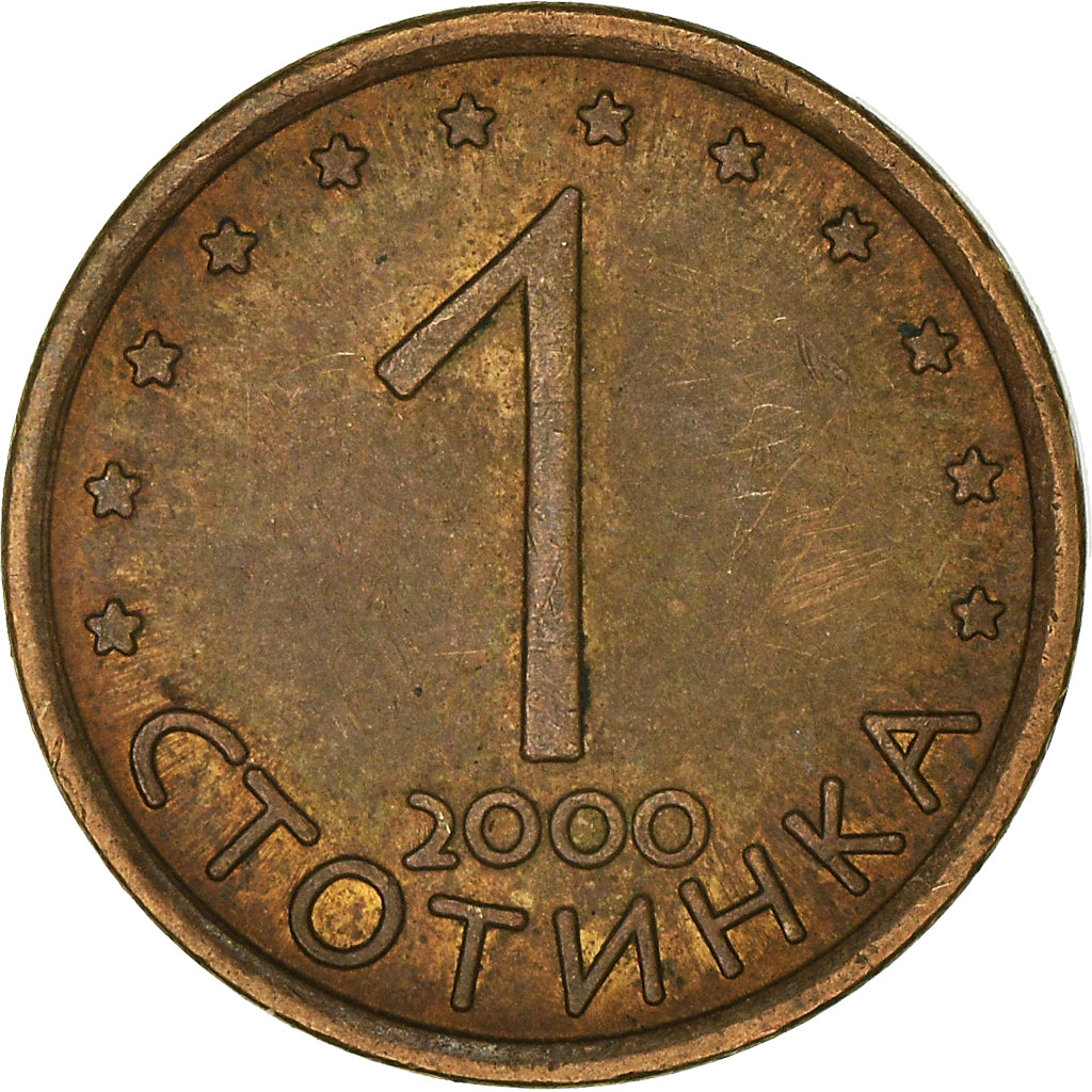 Monnaie, Bulgarie, Stotinka, 2000
