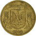 Moneta, Ucraina, 50 Kopiyok, 1995