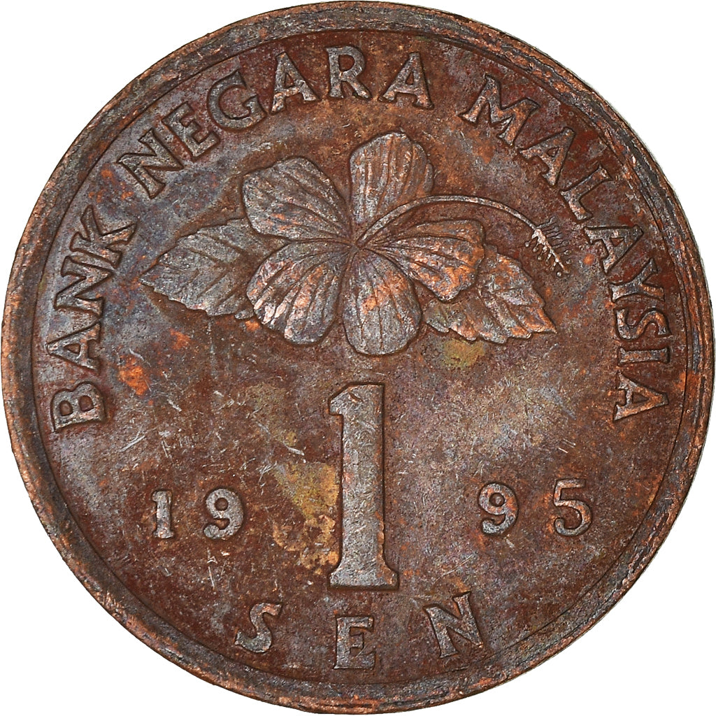 Monnaie, Malaysie, Sen, 1995