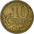 Coin, Russia, 10 Kopeks, 2003