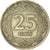 Moneta, Turchia, 25 Kurus, 2009
