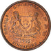Coin, Singapore, Cent, 1995
