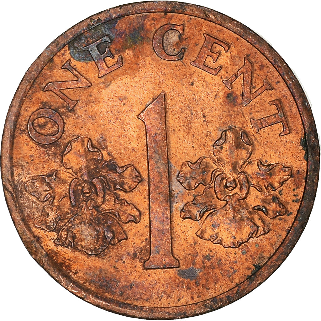 Coin, Singapore, Cent, 1995