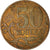 Coin, Russia, 50 Kopeks, 2011