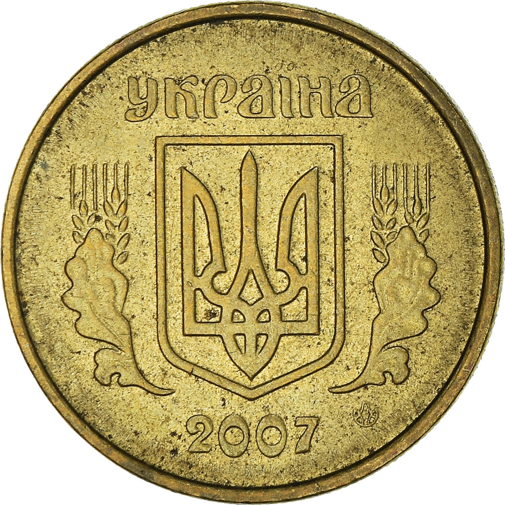 Coin, Ukraine, 10 Kopiyok, 2007