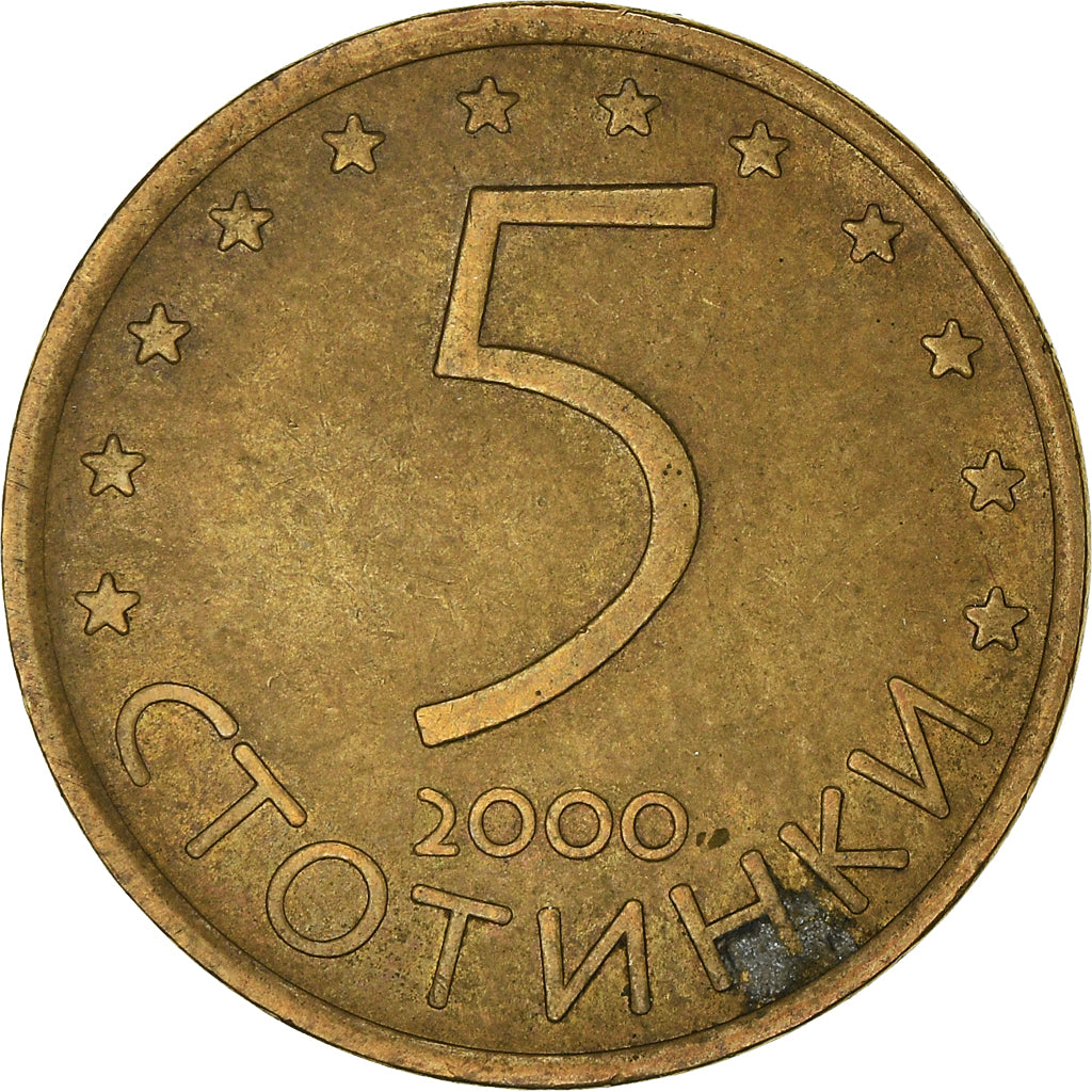 Monnaie, Bulgarie, 5 Stotinki, 2000