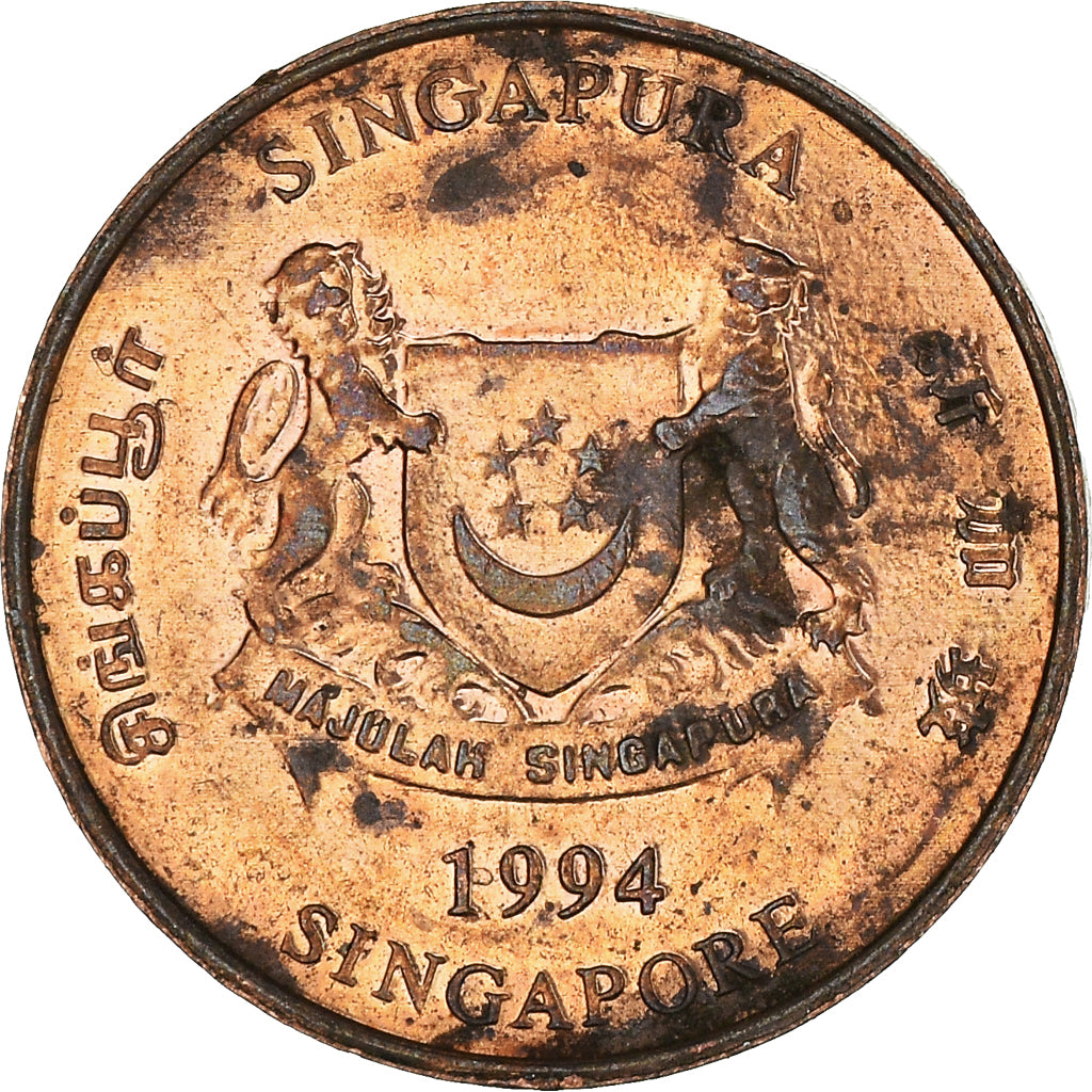 Moeda, Singapura, Cent, 1994