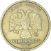 Monnaie, Russie, Rouble, 1997