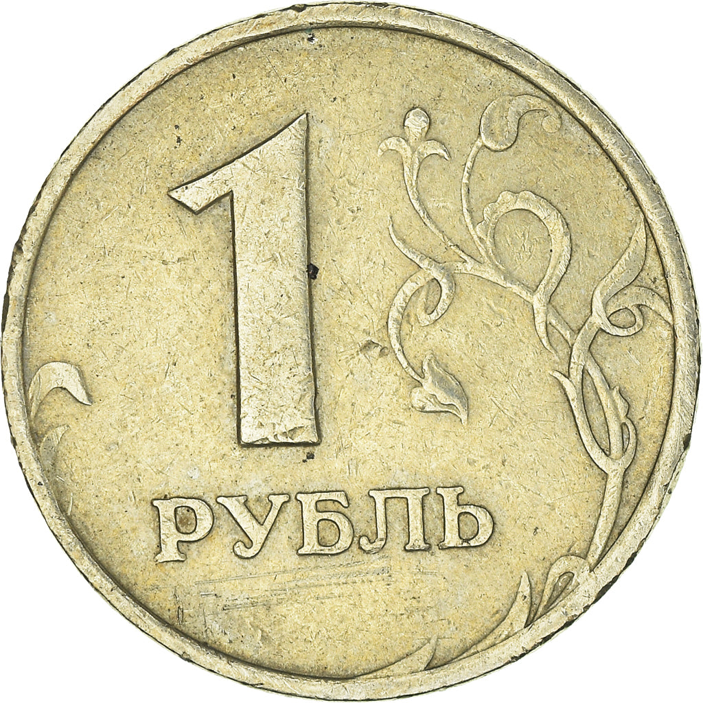 Monnaie, Russie, Rouble, 1997