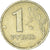 Coin, Russia, Rouble, 1997