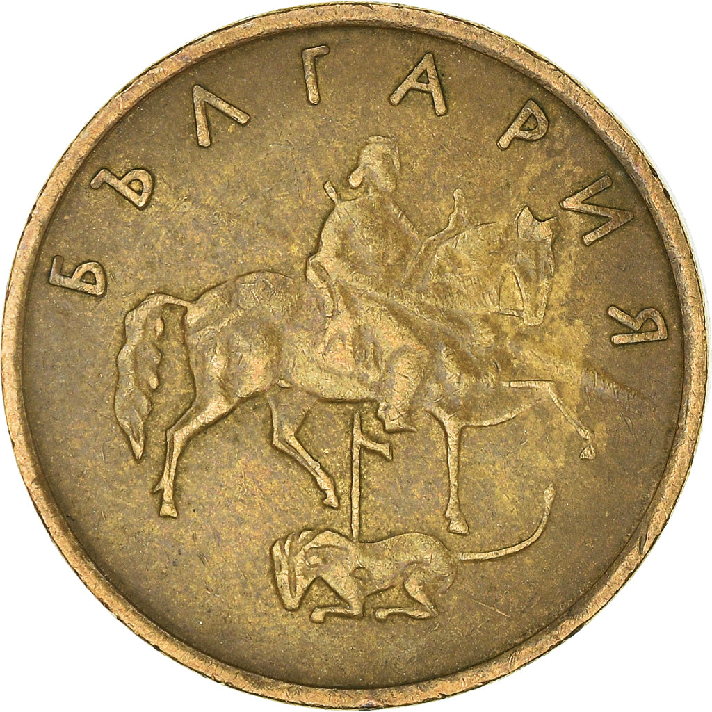 Monnaie, Bulgarie, 5 Stotinki, 2000