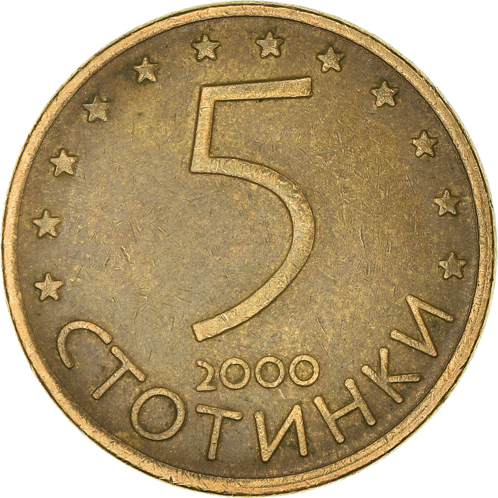 Monnaie, Bulgarie, 5 Stotinki, 2000