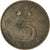Coin, Netherlands, 5 Cents, 1953