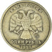Coin, Russia, Rouble, 1997