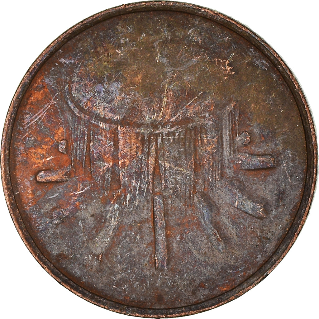 Munten, Maleisië, Sen, 1994