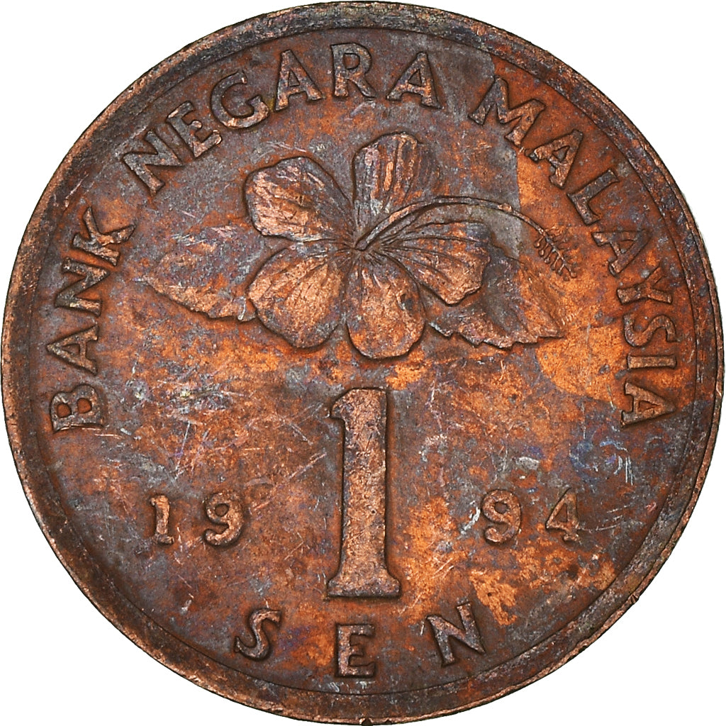 Munten, Maleisië, Sen, 1994