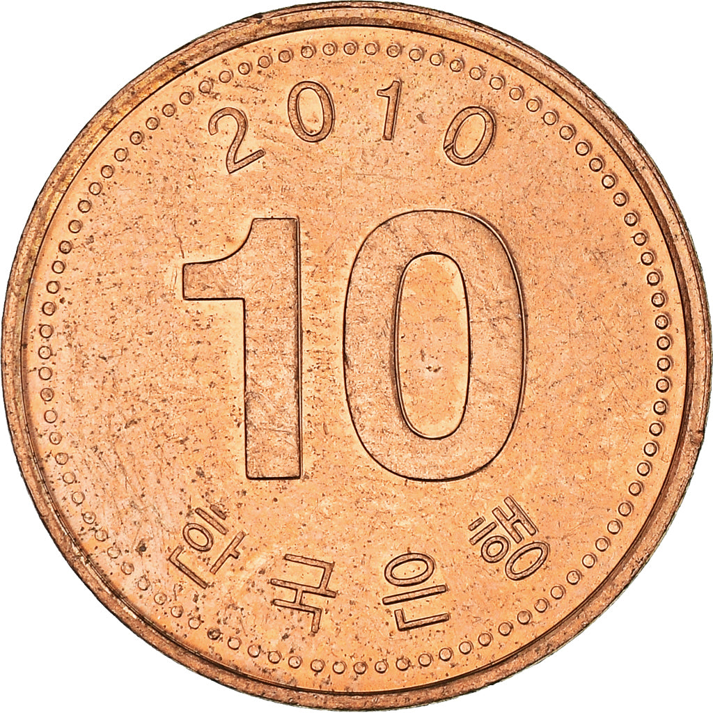 Coin, KOREA-SOUTH, 10 Won, 2010