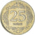 Moneta, Turchia, 25 Kurus, 2013