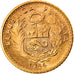 Moneda, Perú, 5 Soles, 1964, Lima, SC, Oro, KM:235