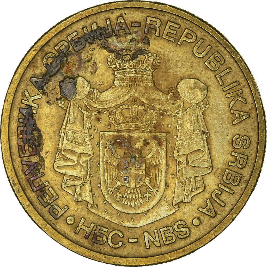 Munten, Servië, 5 Dinara, 2010