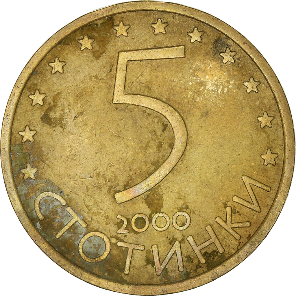Coin, Bulgaria, 5 Stotinki, 2000