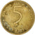 Monnaie, Bulgarie, 5 Stotinki, 2000