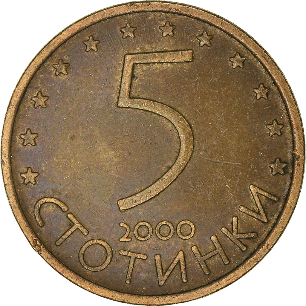 Munten, Bulgarije, 5 Stotinki, 2000