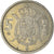 Moeda, Espanha, 5 Pesetas