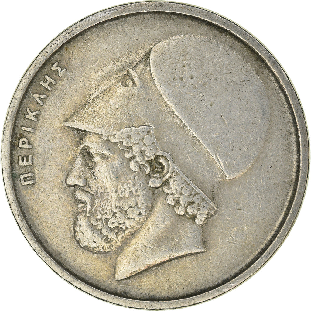 Monnaie, Grèce, 20 Drachmai, 1978