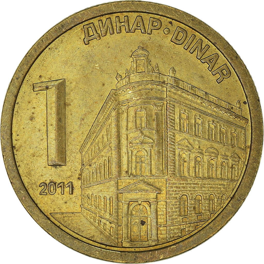 Moeda, Sérvia, Dinar, 2011
