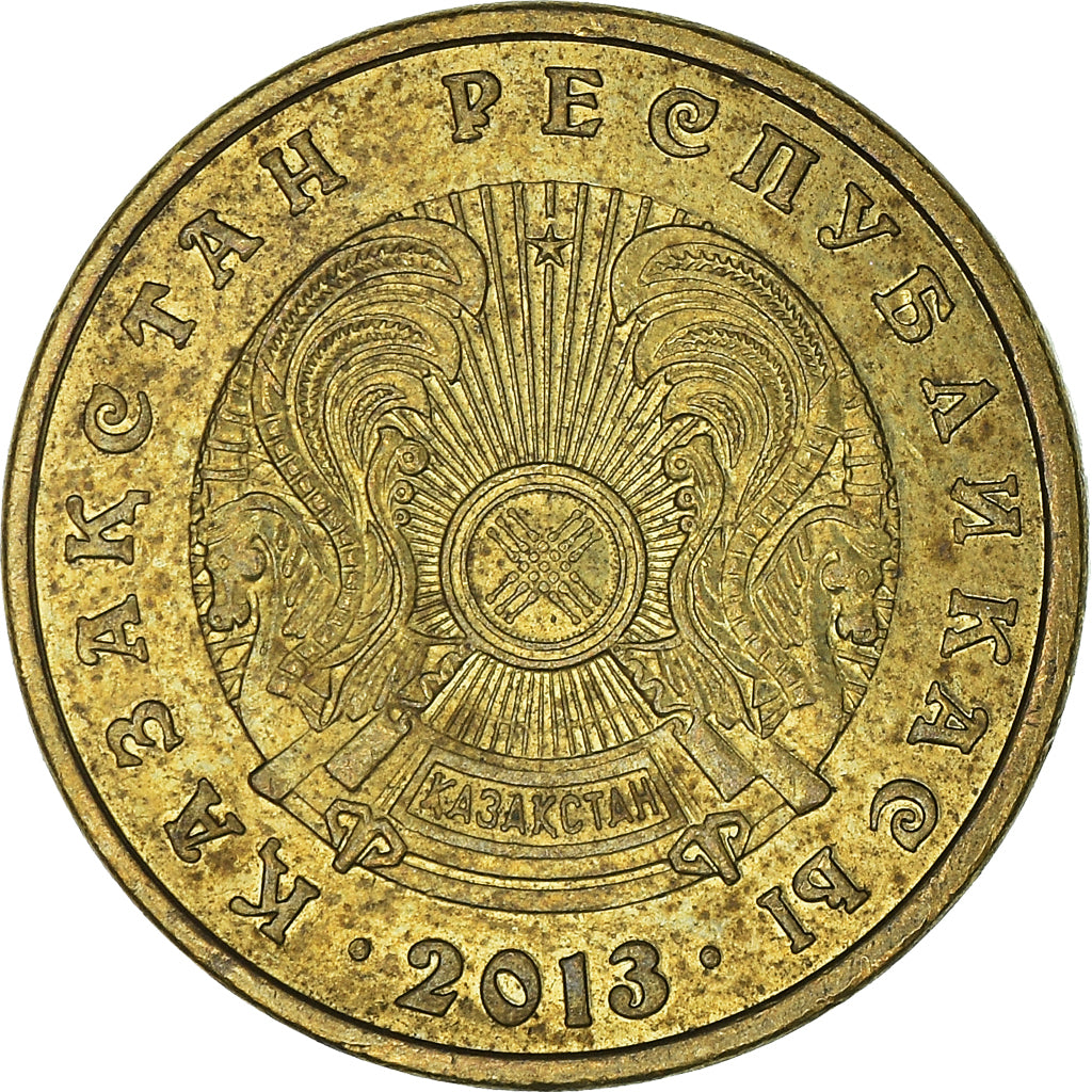 Münze, Kasachstan, 5 Tenge, 2013