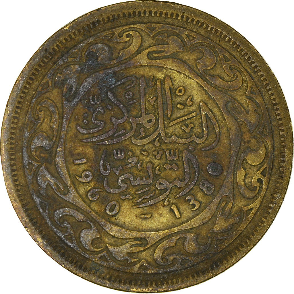 Moneta, Tunisia, 100 Millim, 1960