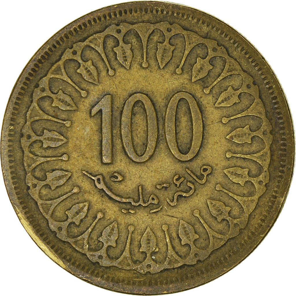 Moneta, Tunisia, 100 Millim, 1960